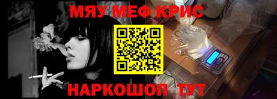 амфетамин Ирбит