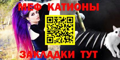 амфетамин Ирбит