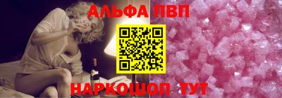 MESCALINE Ипатово