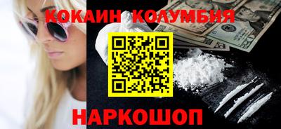 амфетамин Ирбит
