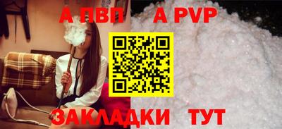 прущие крисы Изобильный