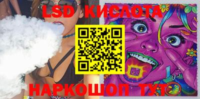 прущие крисы Изобильный