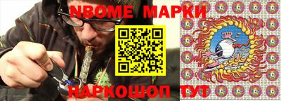 амфетамин Ирбит
