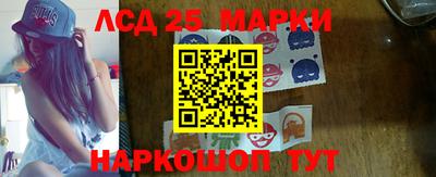 амфетамин Ирбит