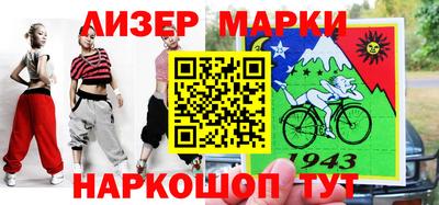 прущие крисы Изобильный