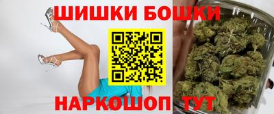 амфетамин Ирбит