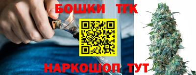 прущие крисы Изобильный