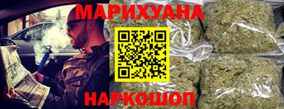 MESCALINE Ипатово