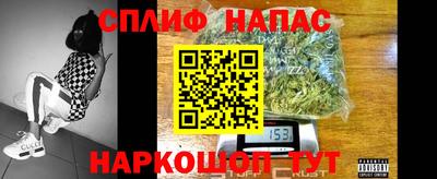 амфетамин Ирбит