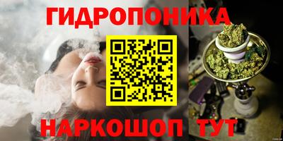 прущие крисы Изобильный