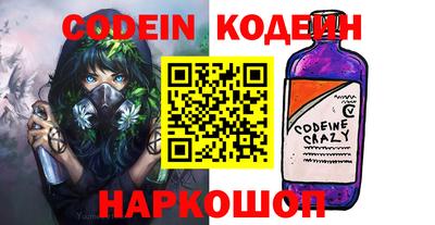 прущие крисы Изобильный