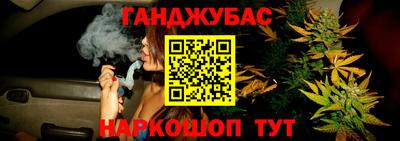 амфетамин Ирбит