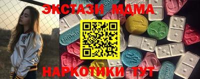 амфетамин Ирбит