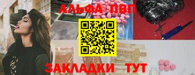 амфетамин Ирбит