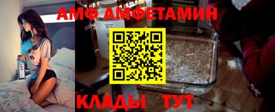 MESCALINE Ипатово