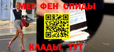 прущие крисы Изобильный
