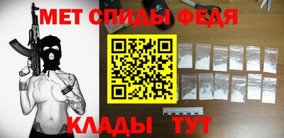 прущие крисы Изобильный