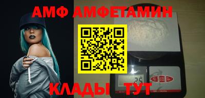 прущие крисы Изобильный