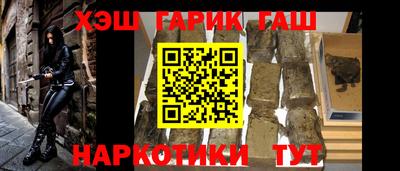 прущие крисы Изобильный