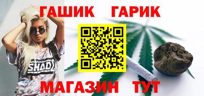 MESCALINE Ипатово
