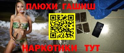 прущие крисы Изобильный