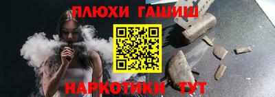 амфетамин Ирбит