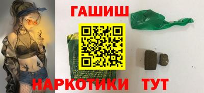 амфетамин Ирбит
