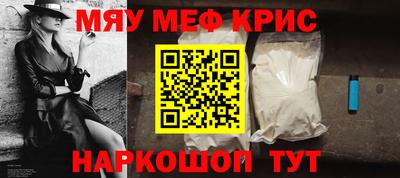 амфетамин Ирбит