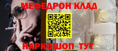 прущие крисы Изобильный