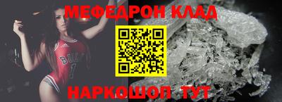 прущие крисы Изобильный